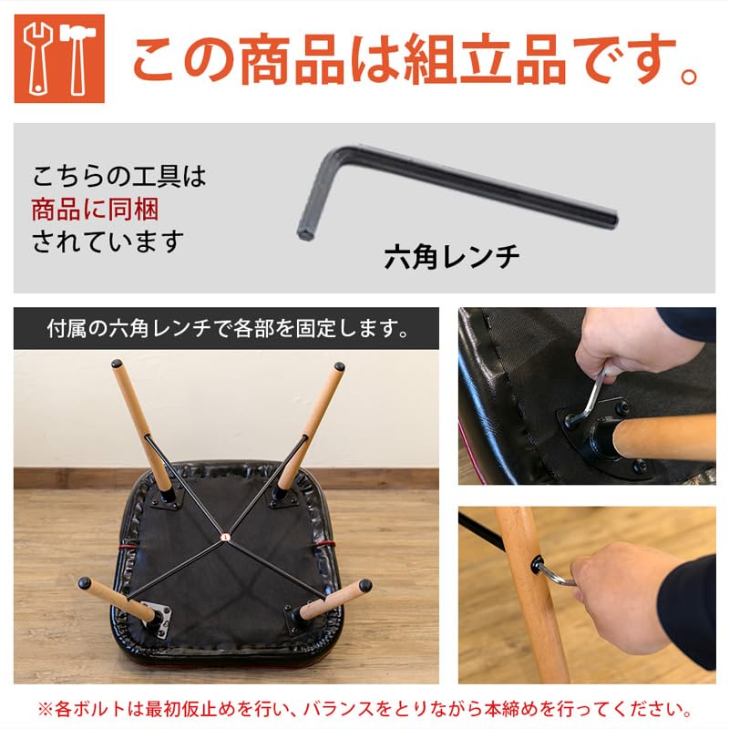 Donovan　ダイニングチェア　キャラメルブラウン Donovan ダイニングチェア キャラメルブラウン