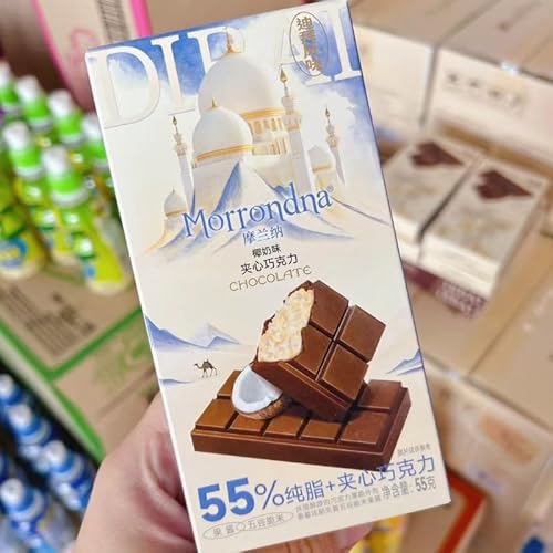 クランチ チョコレート」の人気商品一覧 | 安い商品を通販サイトから