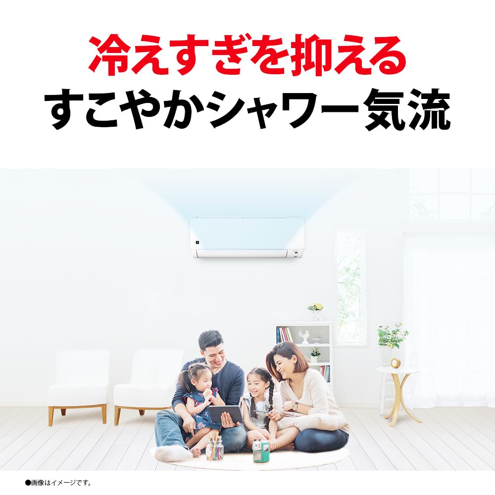 Amazon | シャープ エアコン 6畳用(冷房6~9畳) AYT22DGS プラズマ