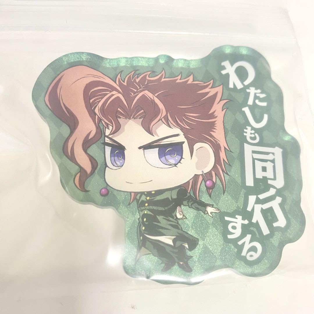 Amazon.co.jp: 花京院典明 ?? JOJO WORLD ?? アクリルバッジ : おもちゃ