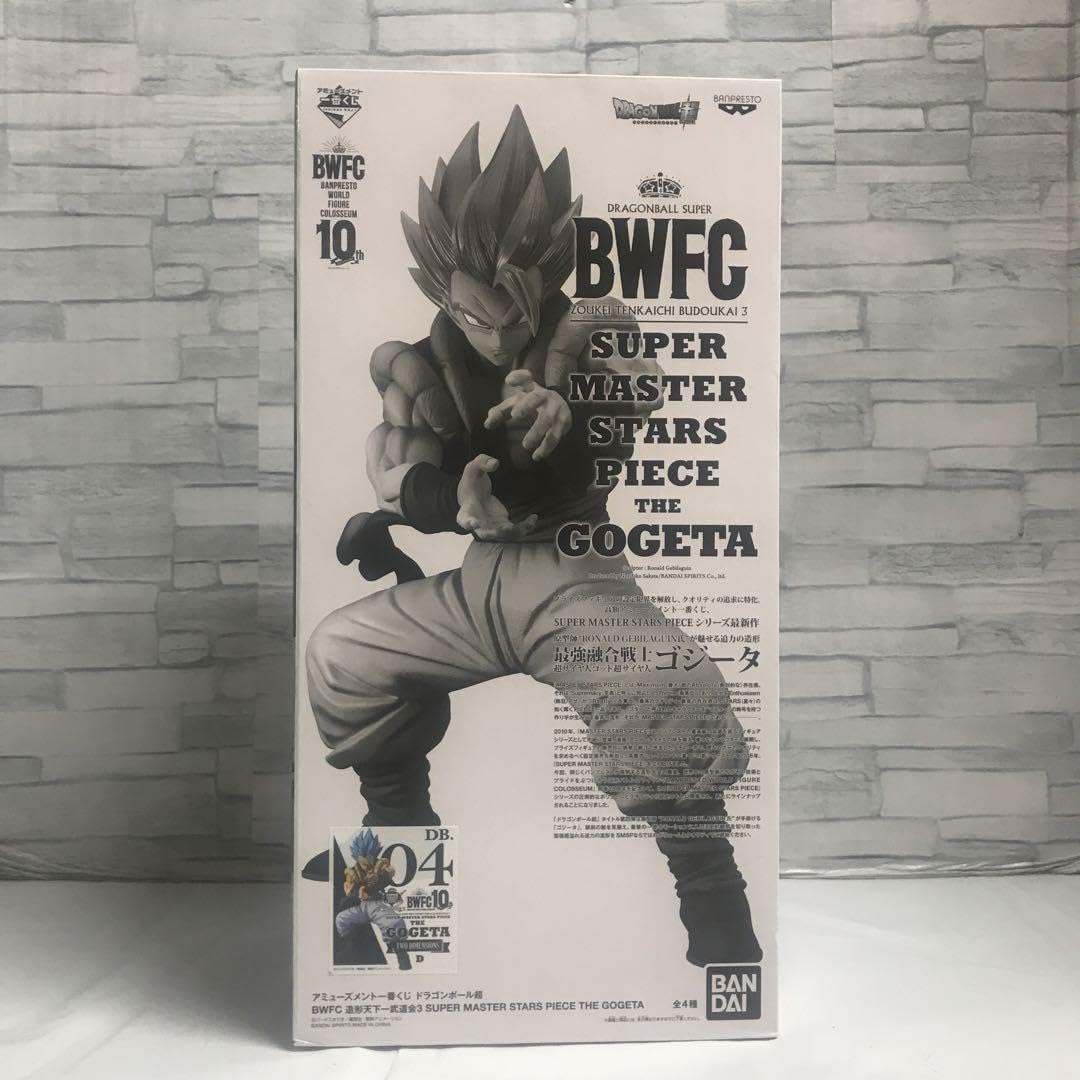 bwfc ゴジータ D賞