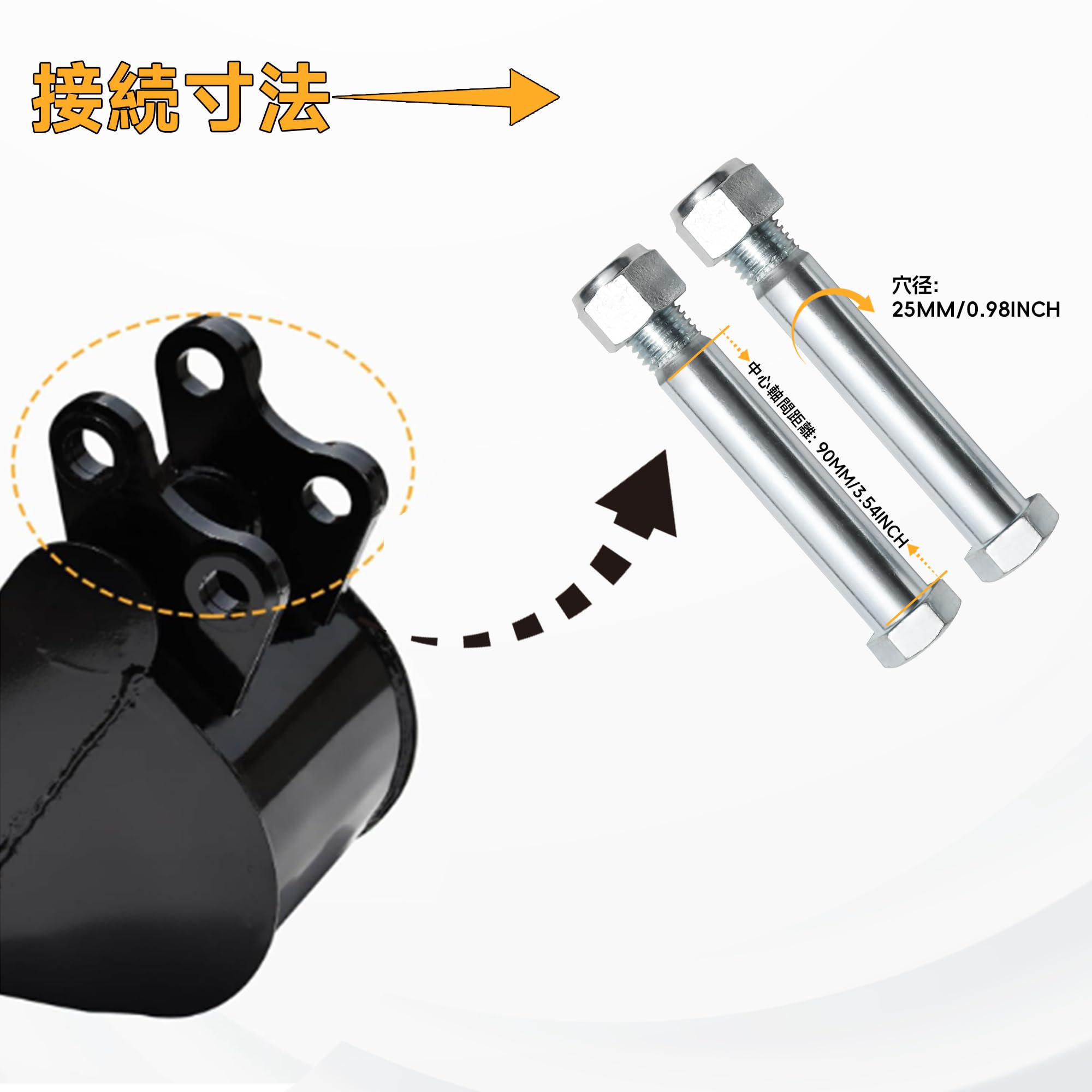 Amazon.co.jp: OKVEQUIP ミニショベルバケット 幅狭バケット ユンボ