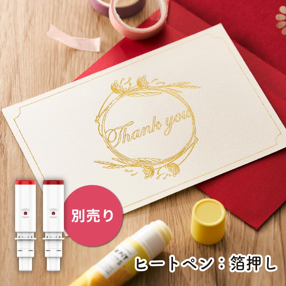 イニシャル・カメオ 5点セット Amazon | シルエット カメオ5アルファプラス スターターセット （通常
