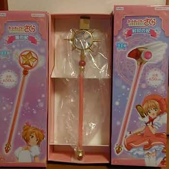 カードキャプターさくら　封印の杖 星の杖 夢の杖 61tyUJ4EKxL._UF350,350_QL50_.jpg