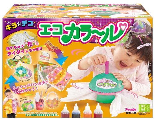 Kira Deco color eco Le jeu créatif japonais pour après-midi en famille