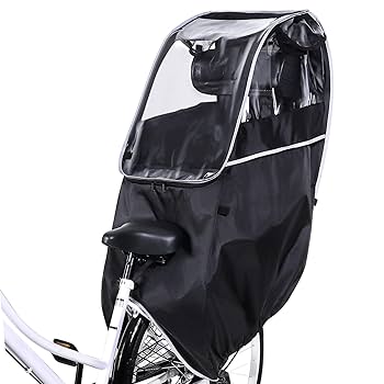 STACKVIEW チャイルドシートカバー付き自転車 STACKVIEW チャイルドシートカバー付き自転車