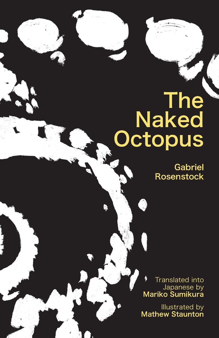 The Naked Octopus: Erotic Haiku in English