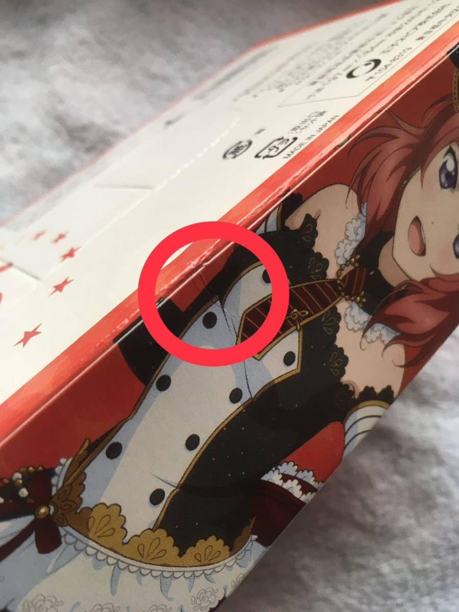 ラブライブ μ's 絢瀬絵里 コースターセット ラブライブ μ's 絢瀬絵里