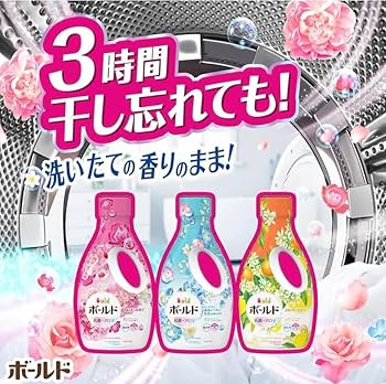 P＆G　ボールド　プレミアムブロッサム　抗菌＋アロマ　超特大　780g　20袋W P＆G ボールド プレミアムブロッサム 抗菌＋アロマ 超特大 780g