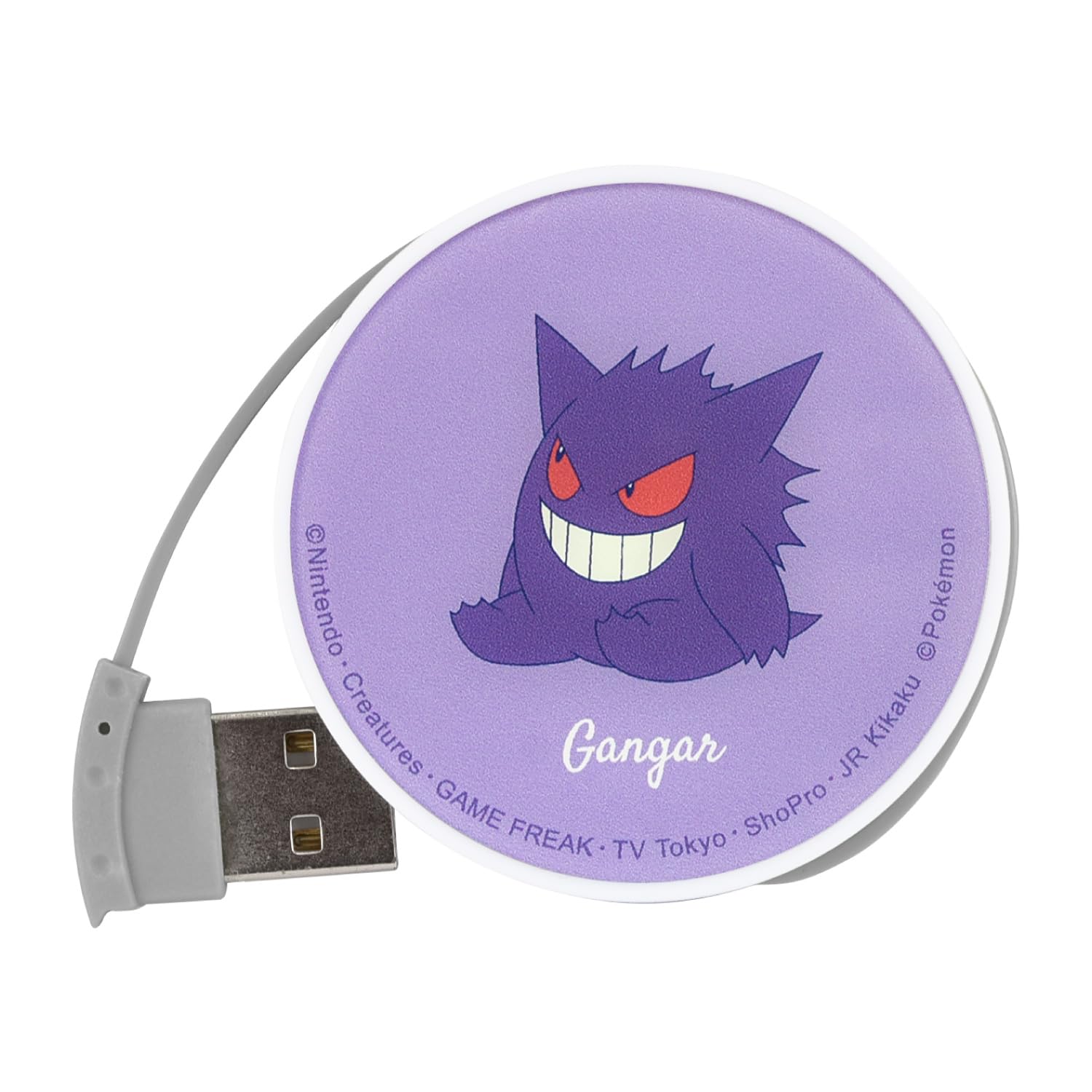 Gourmandies POKE-892A Pokémon Round USB Hub Gengar : Amazon.com.au
