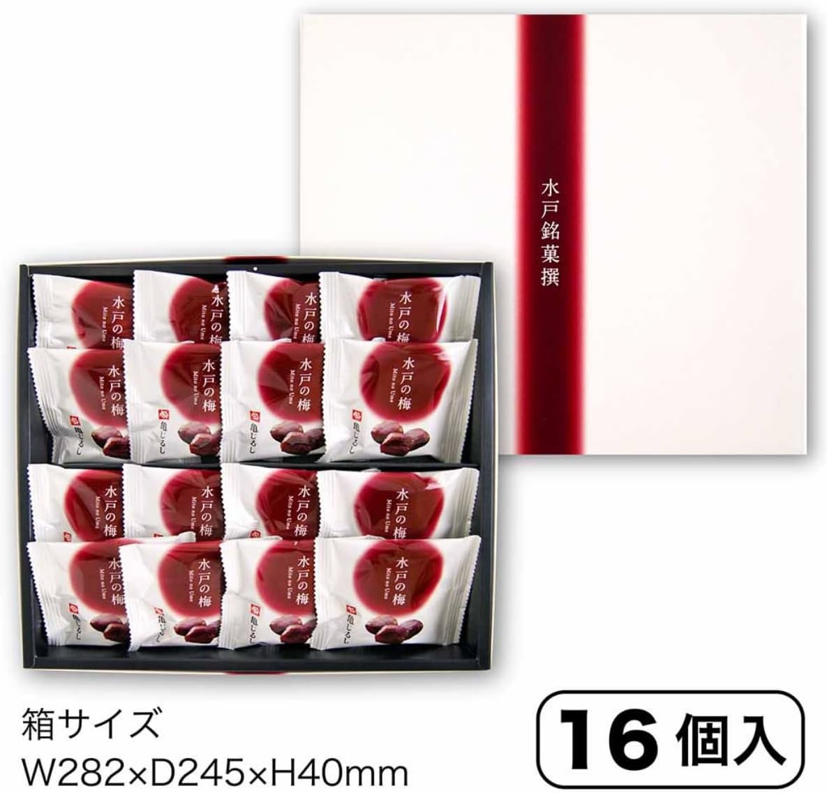 TVで紹介 [亀じるし 公式]水戸の梅 16個入_水戸銘菓 茨城土産 手土産 個包装 やわらか求肥 水戸産梅「ふくゆい」 プレゼント