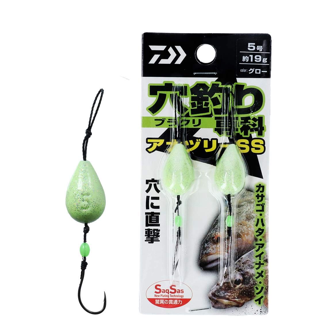 ダイワ 穴釣り専科M110.130.150 3点セット Amazon | ダイワ(DAIWA) 穴釣り・波止釣りロッド 穴釣り専科