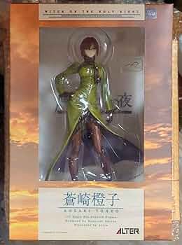 魔法使いの夜 蒼崎橙子 1/7完成品フィギュア　アルター　TYPE-MOON 蒼崎 橙子 | ALTER