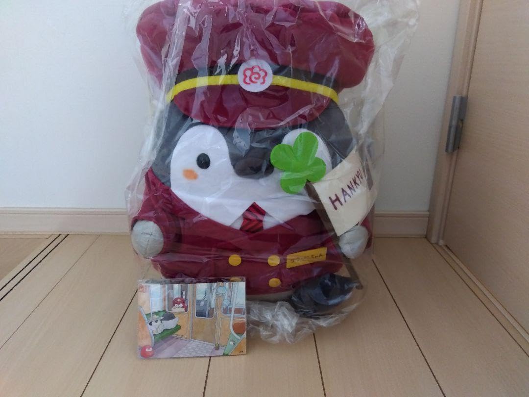 阪急電車 コウペンちゃん号 車掌さんなコウペンちゃん ぬいぐるみ 特大 Amazon.co.jp: コウペンちゃん 受注生産 阪急電車 ぬいぐるみ 阪急電鉄