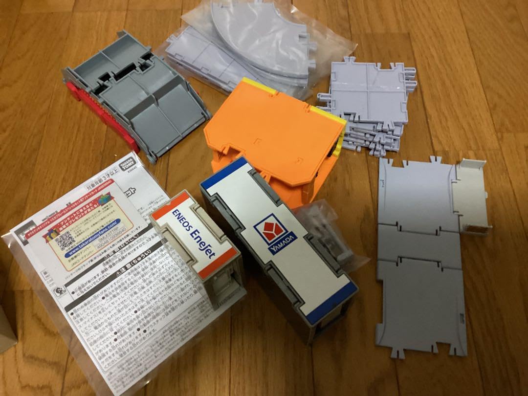 トミカタウン★ヤマダ電機 ヤマダ電機がトミカタウンに登場！ ヤマダデンキ オリジナル