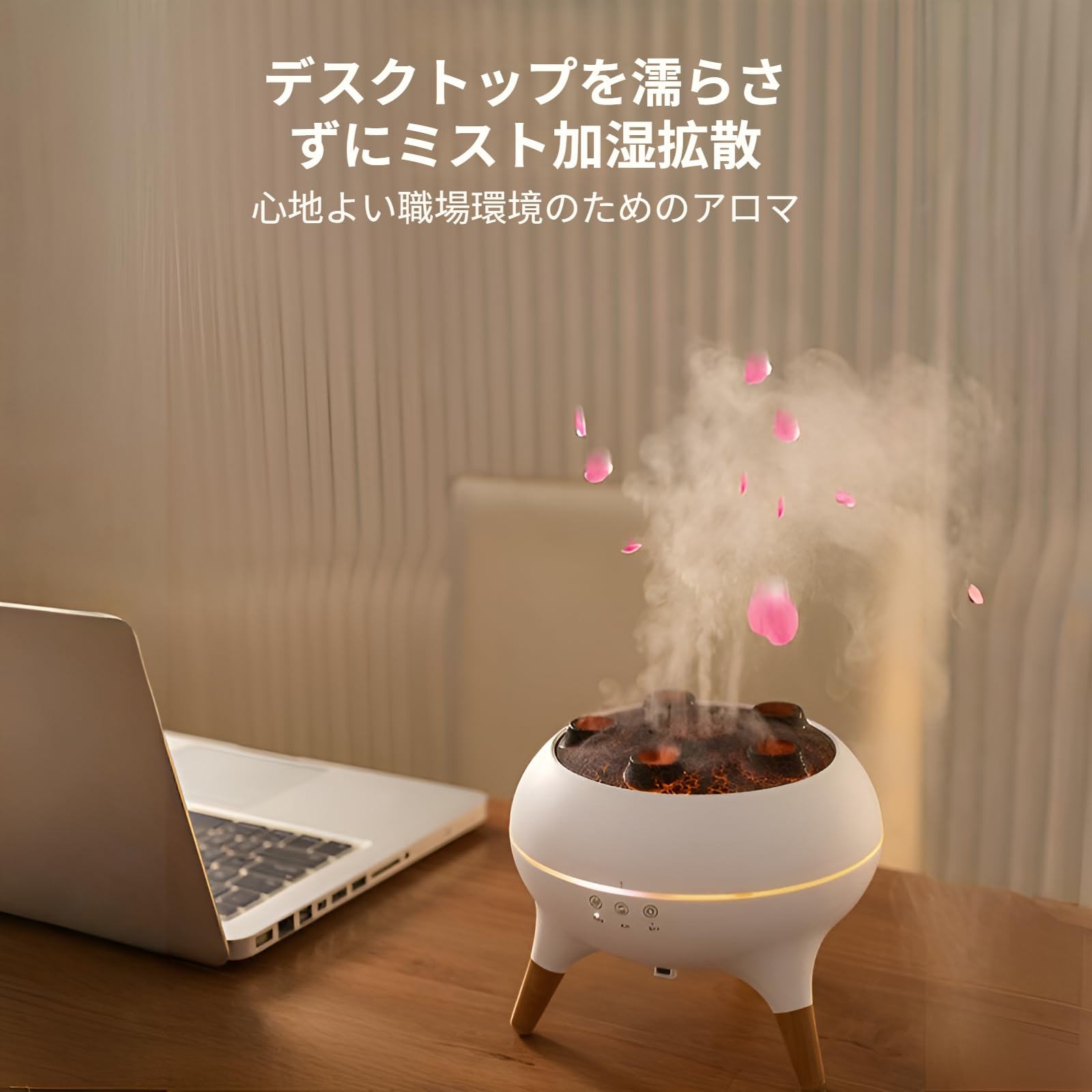 Amazon.co.jp: [mocoly]クラゲ型 加湿器 アロマ アロマディフューザー