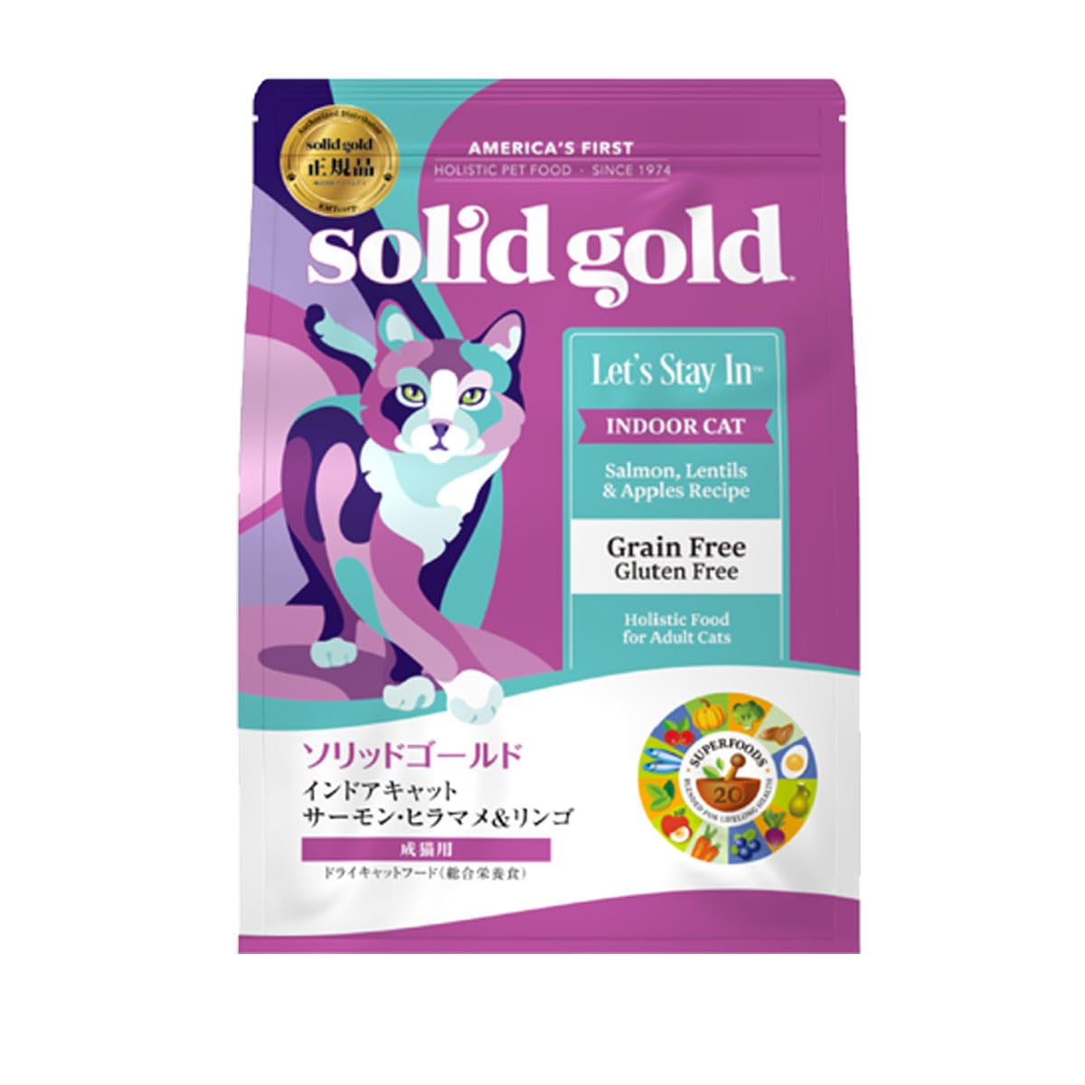 【2kg】ソリッドゴールド キャットフード インドアキャット サーモン 2kg Amazon | ソリッドゴールド キャットフード インドアキャット