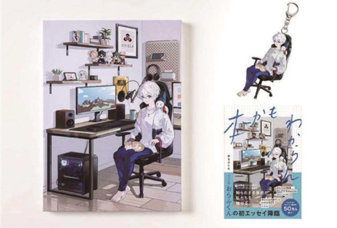 Amazon.co.jp: サイン本付きおらふくん キャンバスアートアクリル 