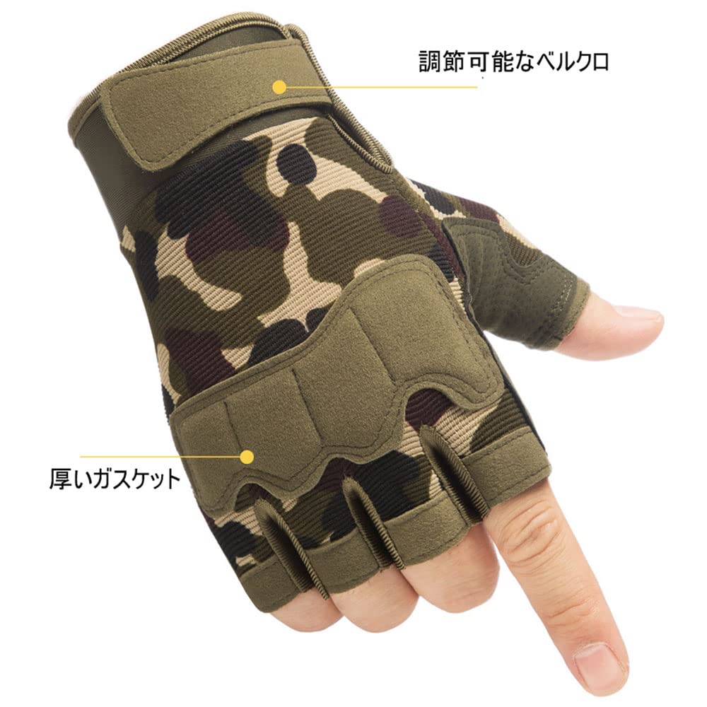 ロシアSPLAV製タクティカルハーフフィンガーグローブ　Storm Amazon | ロシア製 軍用 SPLAV ハーフフィンガー グローブ