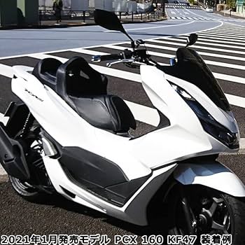 Amazon | Noi Watdan 24 (ノイワットダン 24) AITｰNWｰPｰ036N PCX