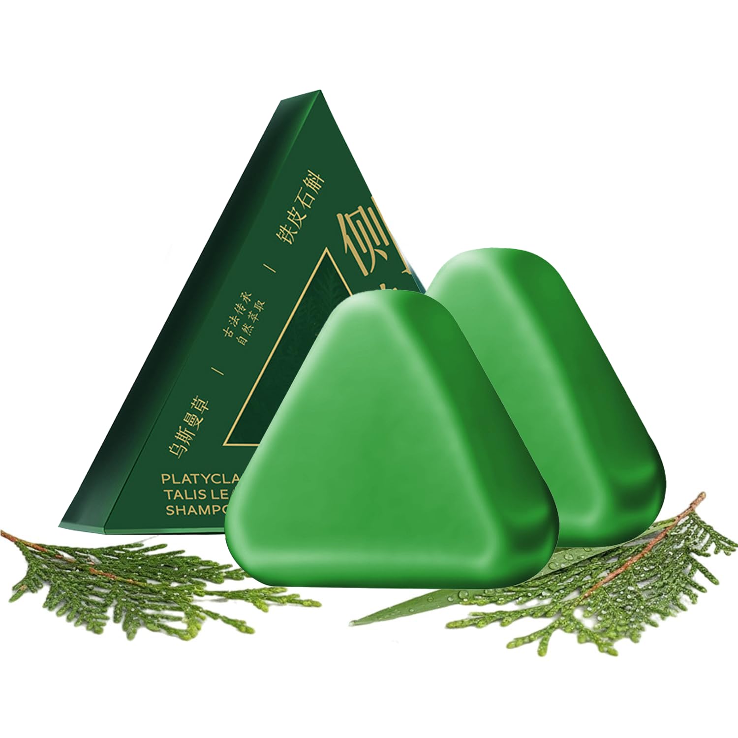 2pcs Nature Triangle Shampoo Bar,Nature Seven Green Soap Shampoo for Women Men,Herbal Hair Care bar,Plant-Based Solid Shampoos Bar,Gentle Cleansing Calming Strengthens & Nourishing Care (2pcs)