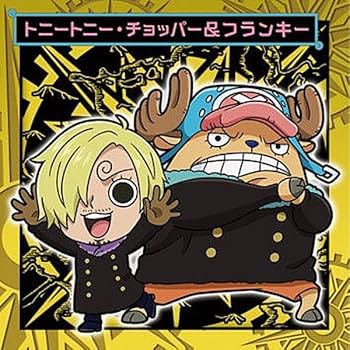 Amazon.co.jp: 【SW8-24 トニートニー・チョッパー＆フランキー (R
