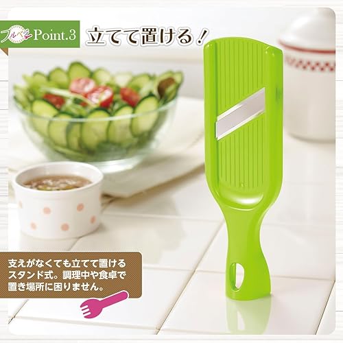 Miniatura 5 de Shimomura Kougyou FV-610 - Cortador de pepino y puerro con verduras completas, fabricado en Japón, Niigata, Tsubamesanjo