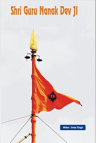 Guru Nanak Dev ji : World travels of Guru Nanak Dev ji