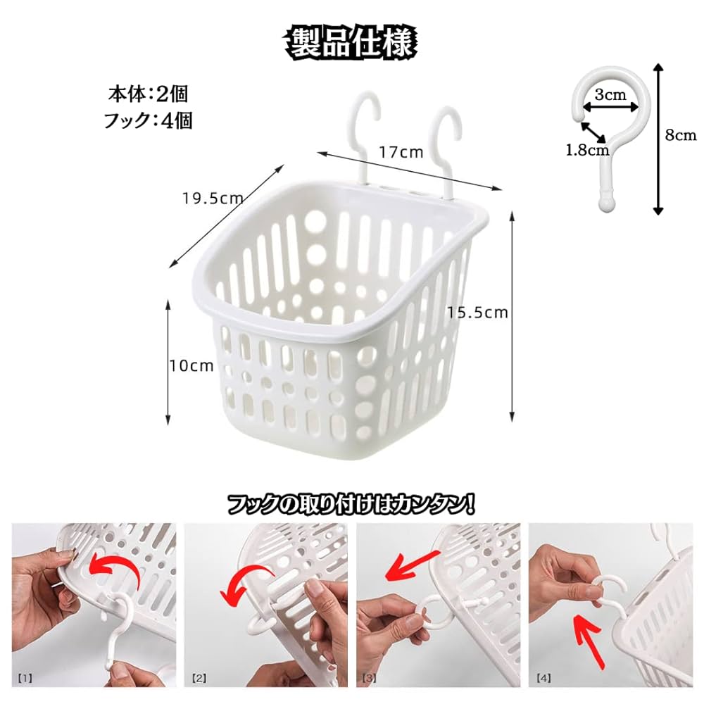 Fullmoonさん用の籠 61tyoIF9veL._UF1000,1000_QL80_.jpg