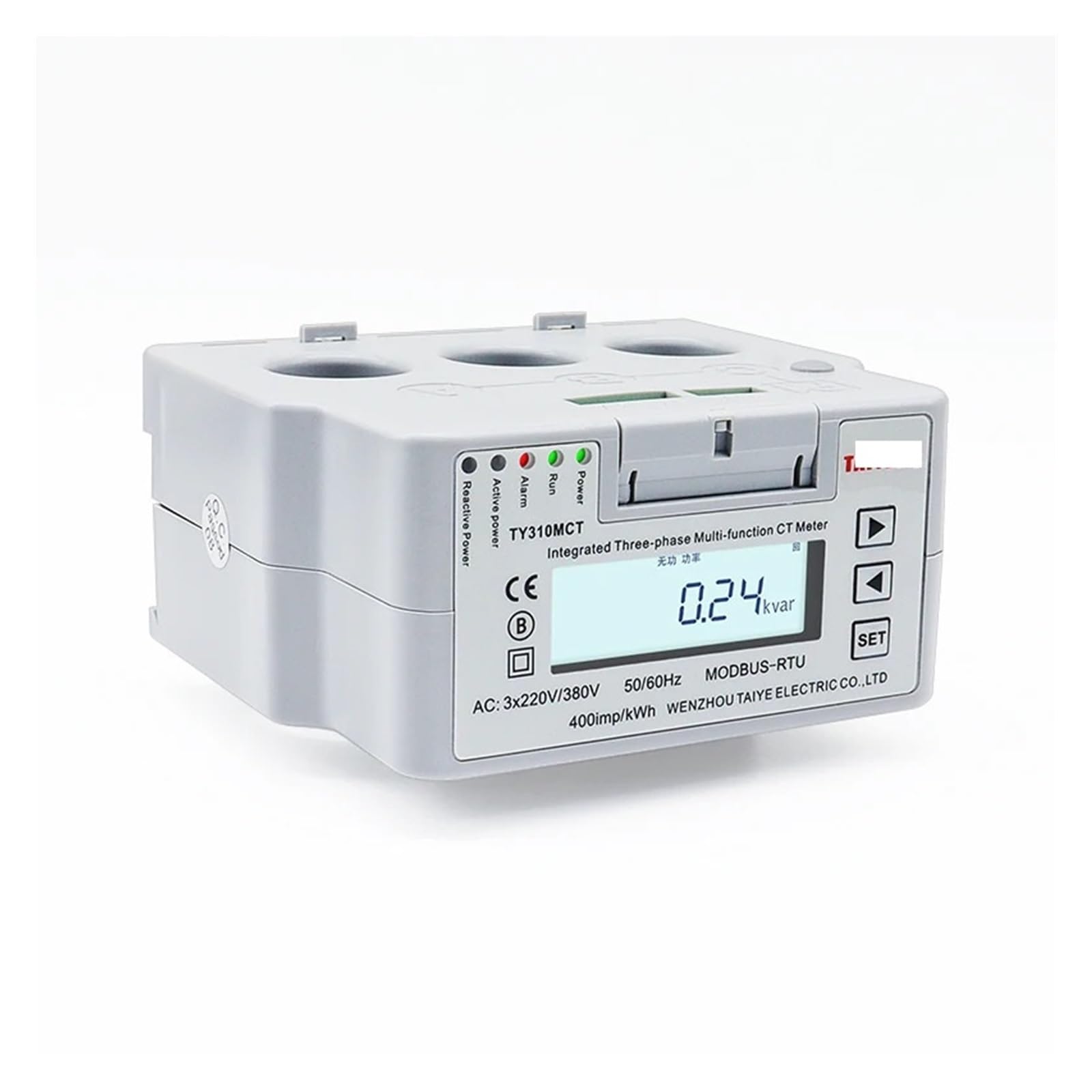 Miernik KWH szyny Typ 250 All-in-One Trójfazowy wielofunkcyjny licznik zużycia energii Duży prąd(200)