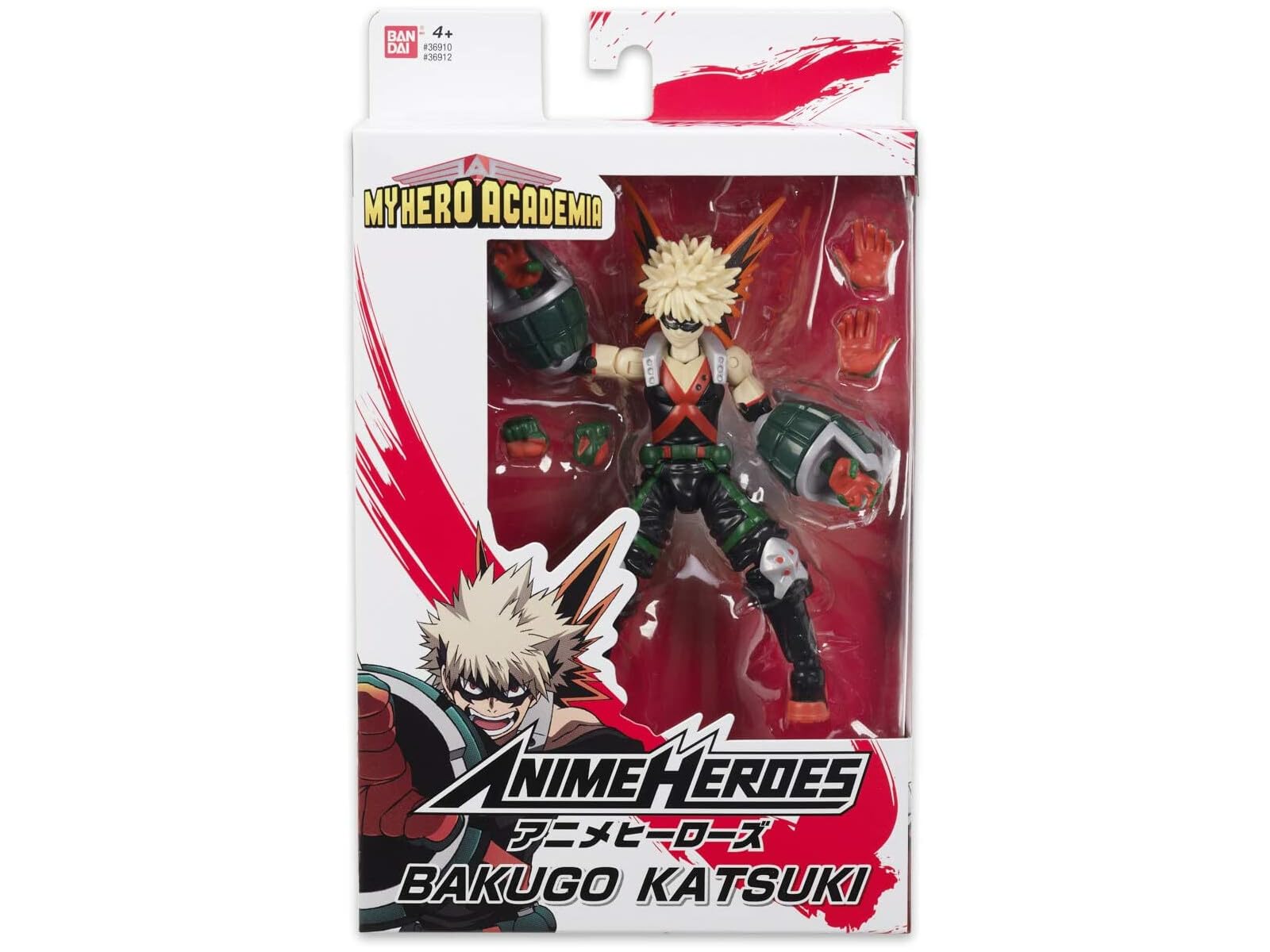 My Hero Academia - Figurine Bakugo Katsuki -The Amazing Heroes Plus III My Hero Academia - Figurine Bakugo Katsuki -The Amazing Heroes Plus III