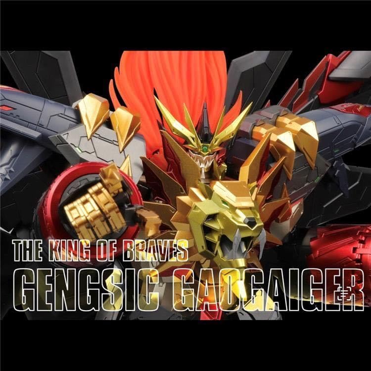 MW MODEL 勇者王ジェネシックガオガイガー 合金フレーム 可動フィギュア MW MODEL 勇者王ジェネシックガオガイガー 合金フレーム 可動