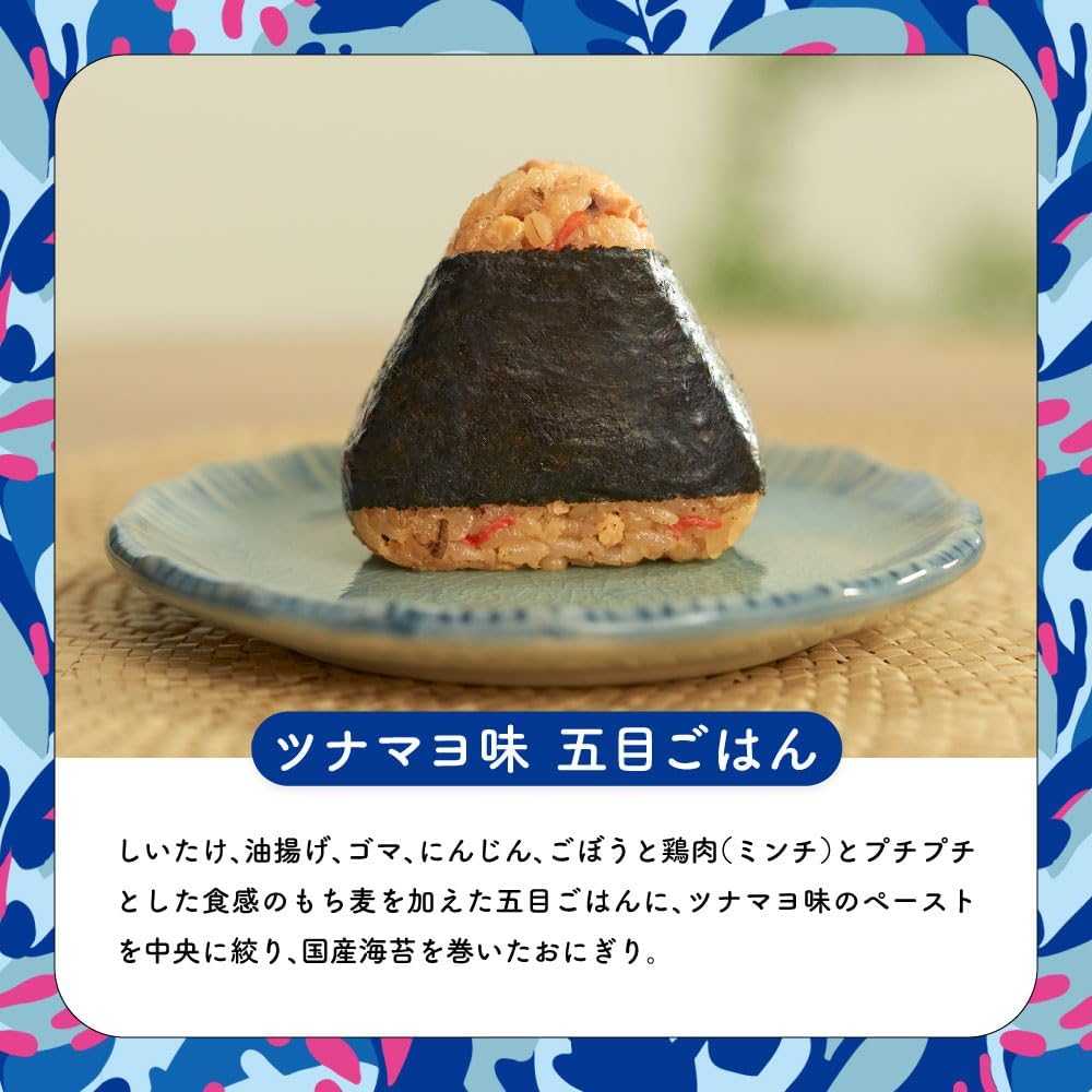 Amazon | 【冷凍 完全メシ DELI】日清食品 DELI 定番7種セット！ 計7食