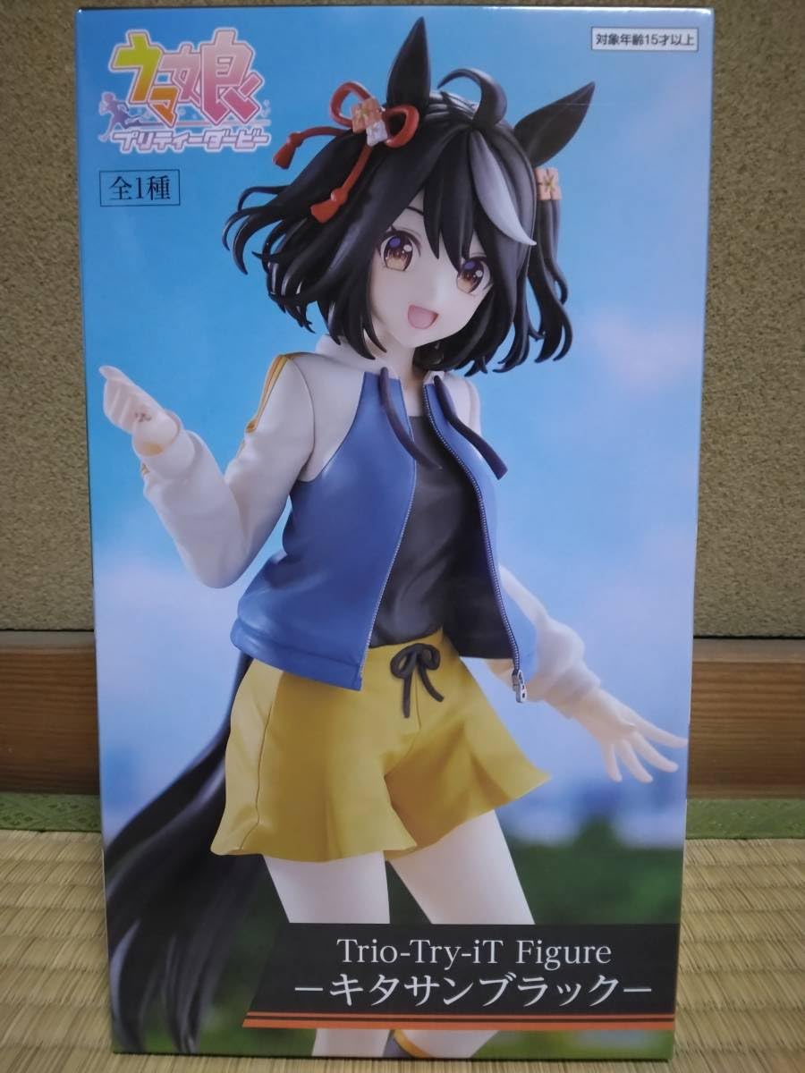 Amazon.co.jp: ウマ娘 プリティダービー Trio-Try-iT Figure キタサン