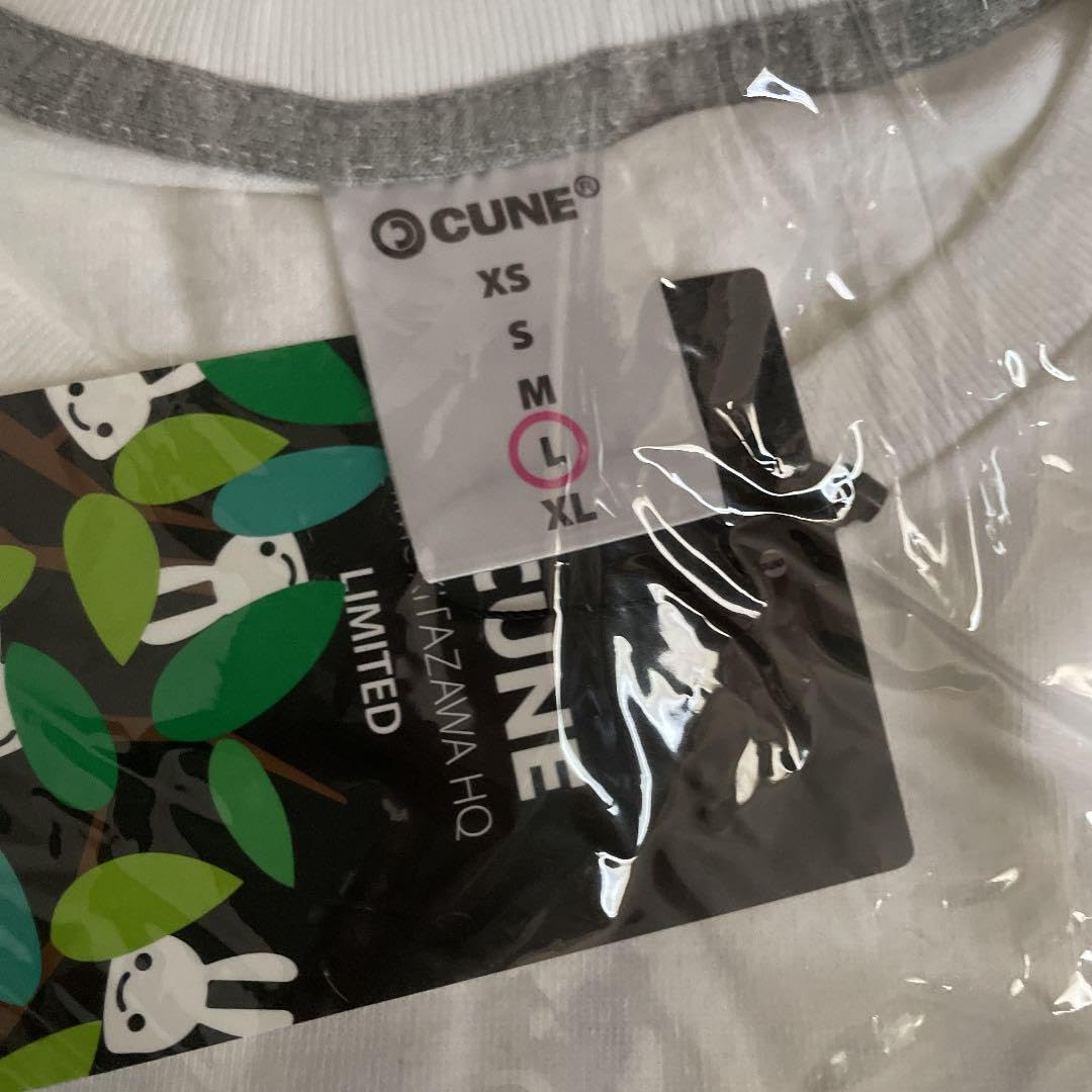 Universal Uni Merino 115 Duckling