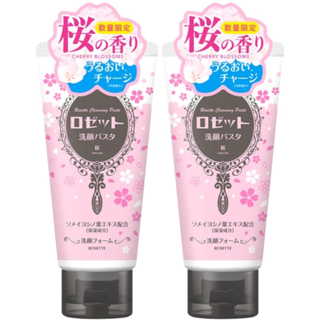 Amazon | 【春 限定】ロゼット 洗顔パスタ 桜の香り 120g 桜パスタ