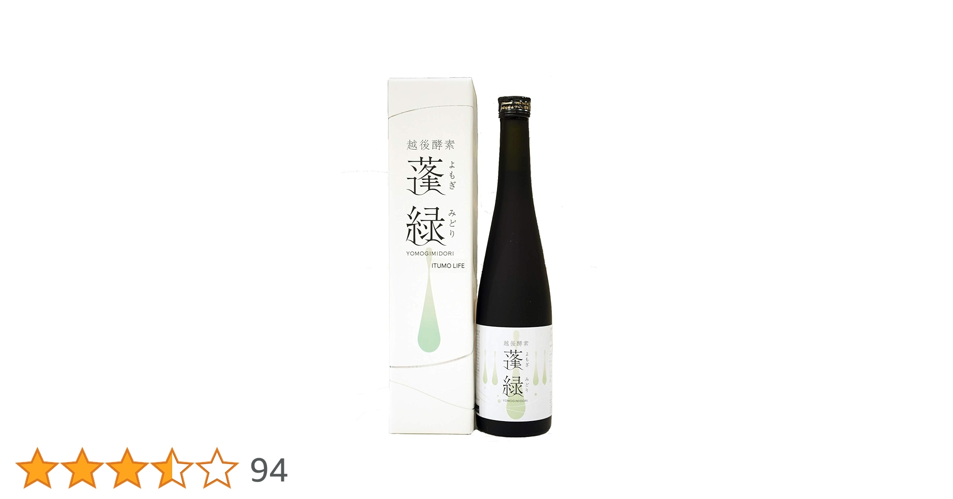 Amazon.co.jp: [Amazon限定ブランド] ITUMO LIFE 蓬緑