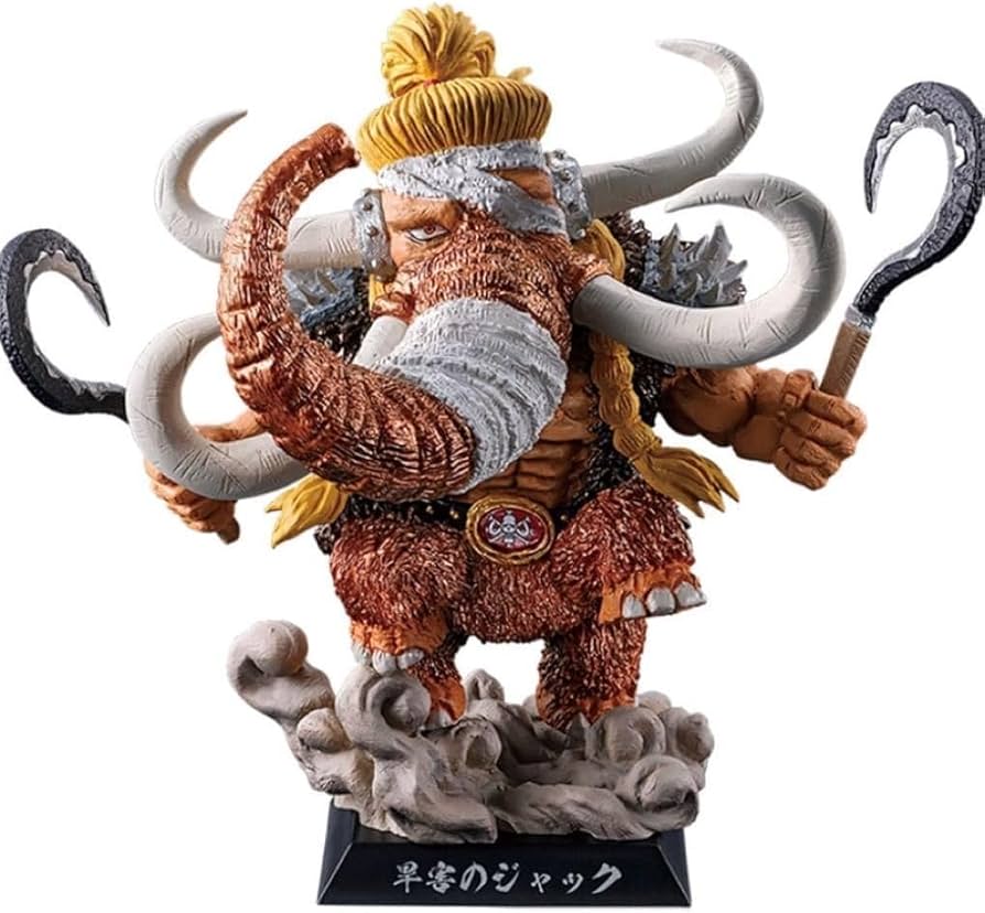 ワンピース 一番くじ 百獣海賊団 魂豪示像 ５種セット(メタリックカラー) Amazon.co.jp: 魂豪示像-戯呀- ジャック(メタリックカラー) 一番
