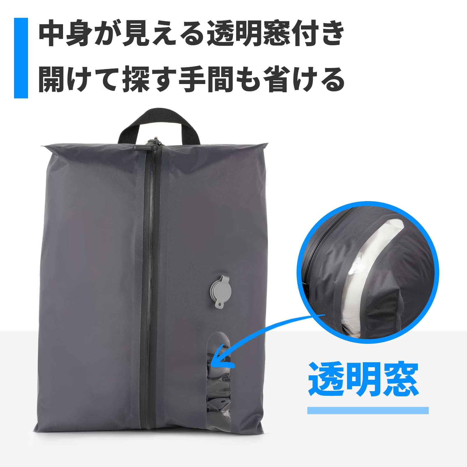 Amazon.co.jp: TREXPURE 旅行用圧縮袋 圧縮トラベルバッグ トラベル