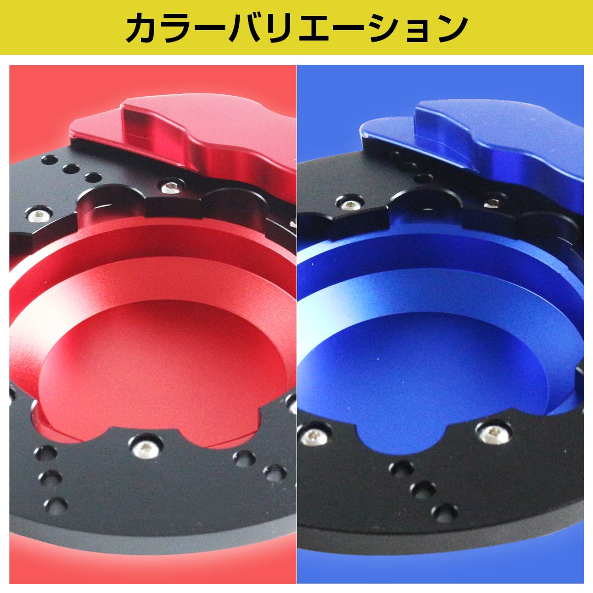 Amazon.co.jp: 【回転式】ブレーキディスクローター型 灰皿 青 ブルー