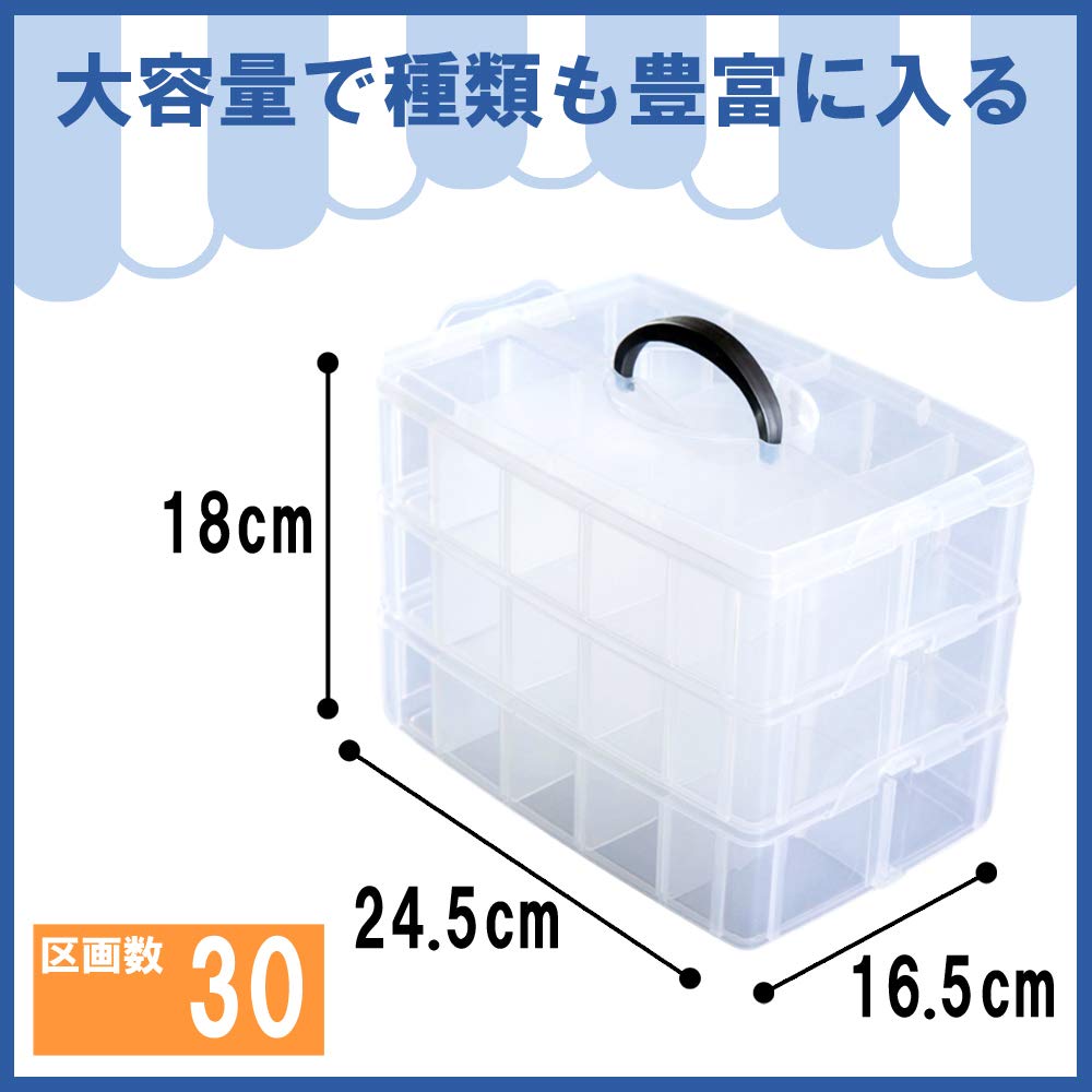 おもちゃ入れケース Amazon｜おもちゃ箱 蓋付き子供用収納ボックス 子供用収納ボックス