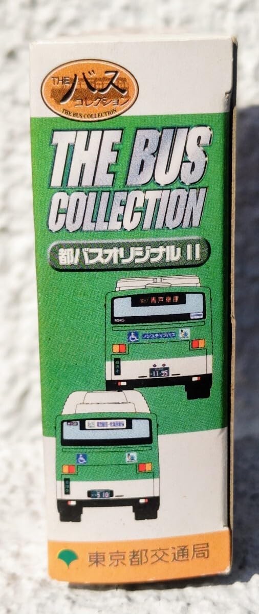 バスコレ 都営バス いすゞエルガ6台セット② Amazon.co.jp: トミーテック ザ バスコレクション 都バス