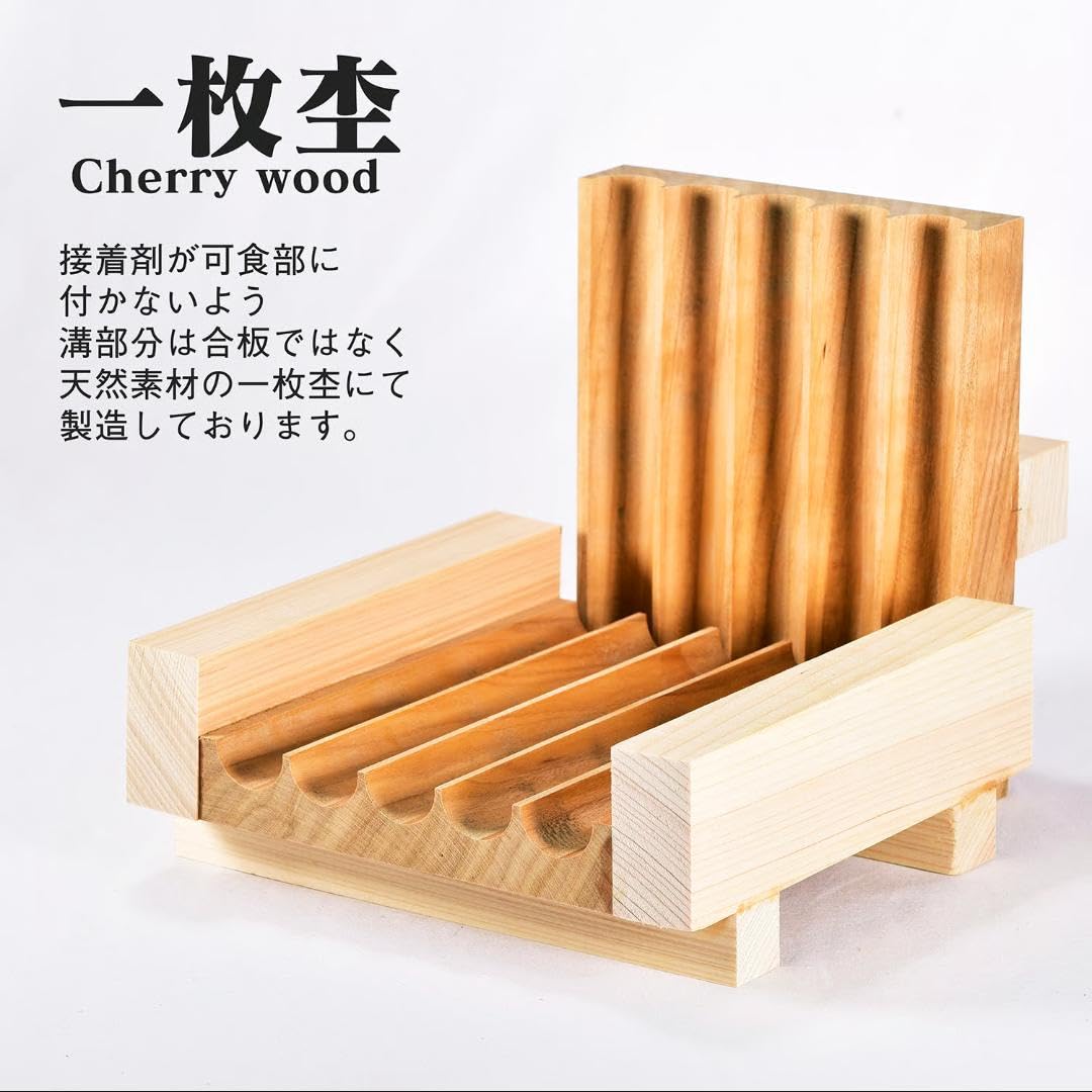 木製球断器 Amazon | 球断器 5連 サクラ材使用 家庭用 団子 みたらし団子 業務用品