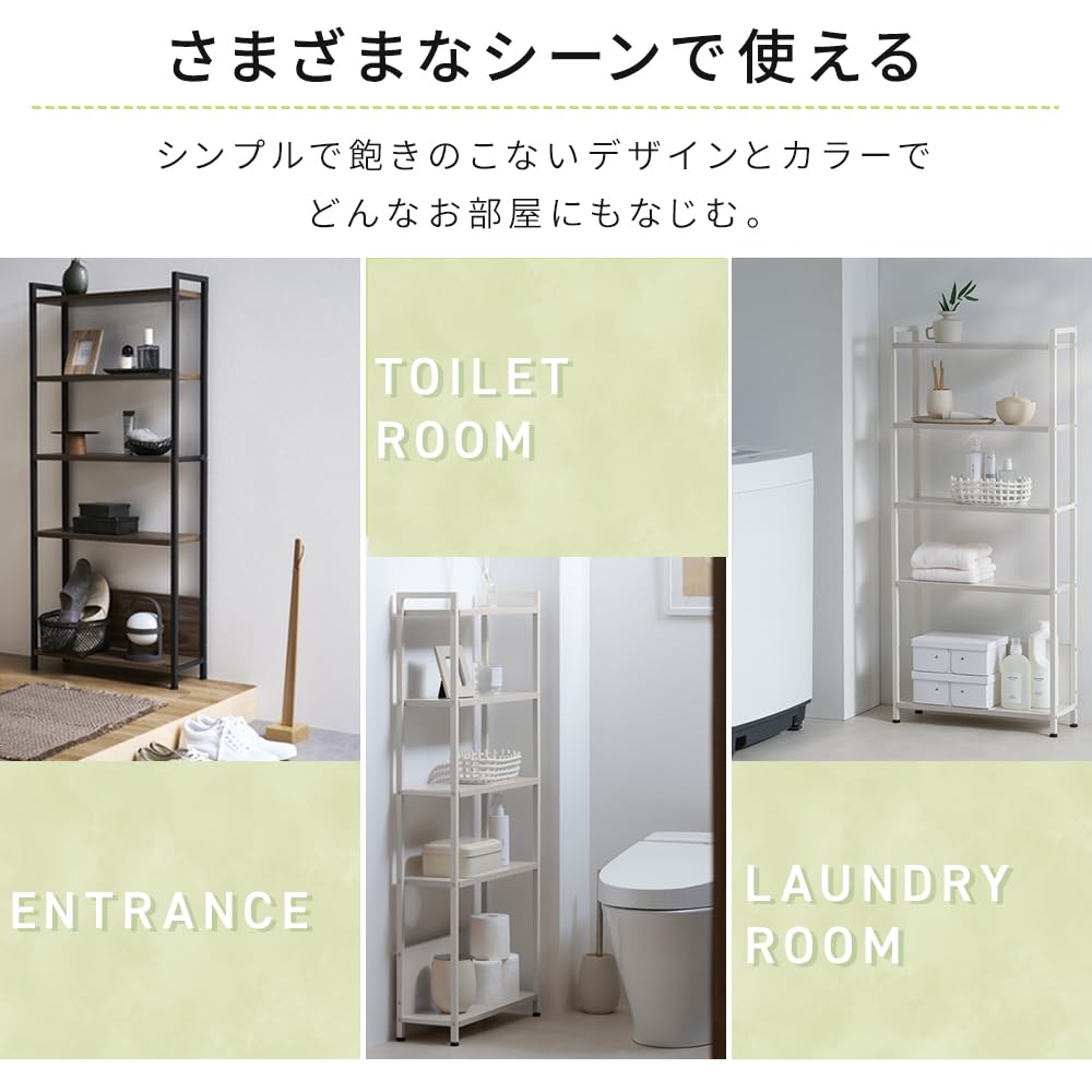 Amazon.co.jp: アイリスオーヤマ 本棚 オープンラック 幅53×奥行18.3