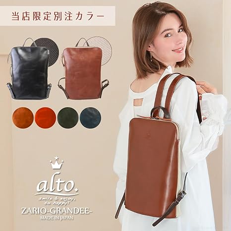 美品♡altoアルト♡本革×帆布リュック♡ネイビー×イエロー 楽天市場】リュックサック スクエア 薄型 キップヌメ 帆布 alto