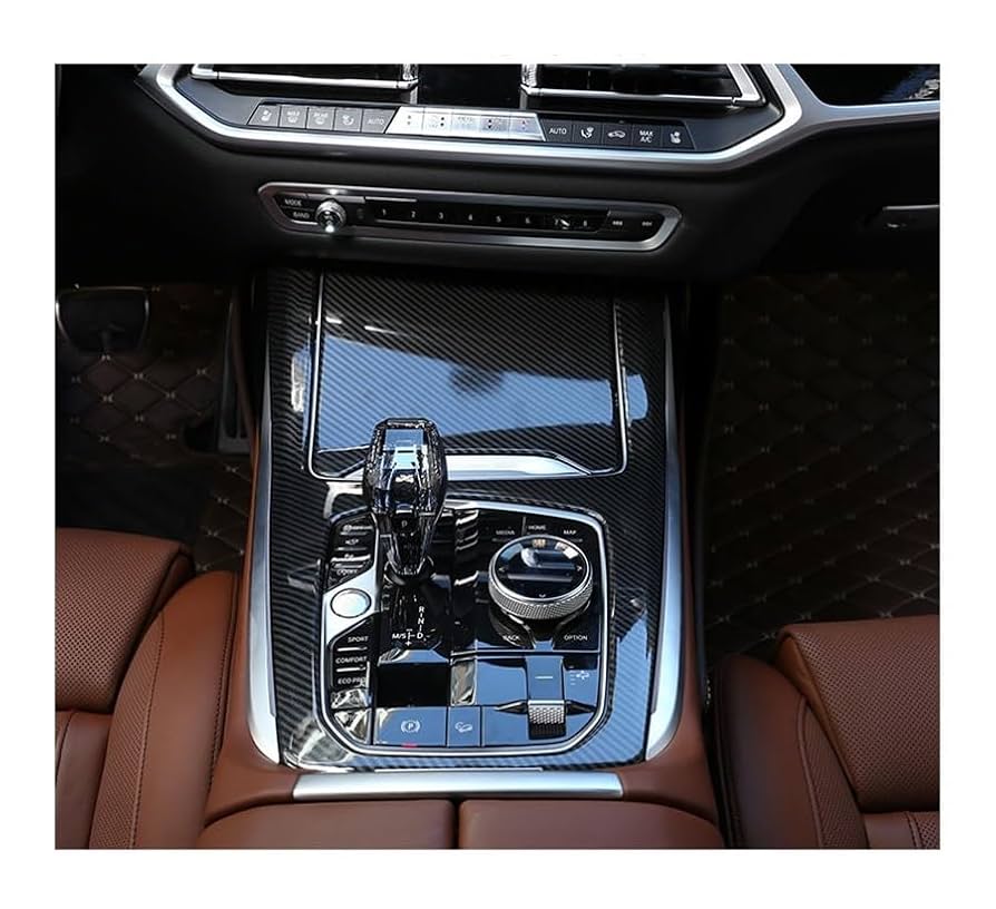 Amazon.co.jp: 車用インテリアパネル に合う B&MW X5 G05 X7 G07