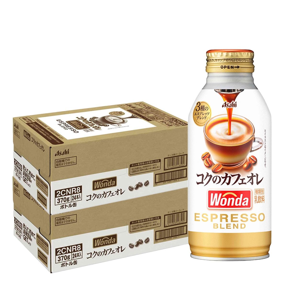 Amazon.co.jp: アサヒ飲料 ワンダ コクのカフェオレ 370ml×2ケース/48