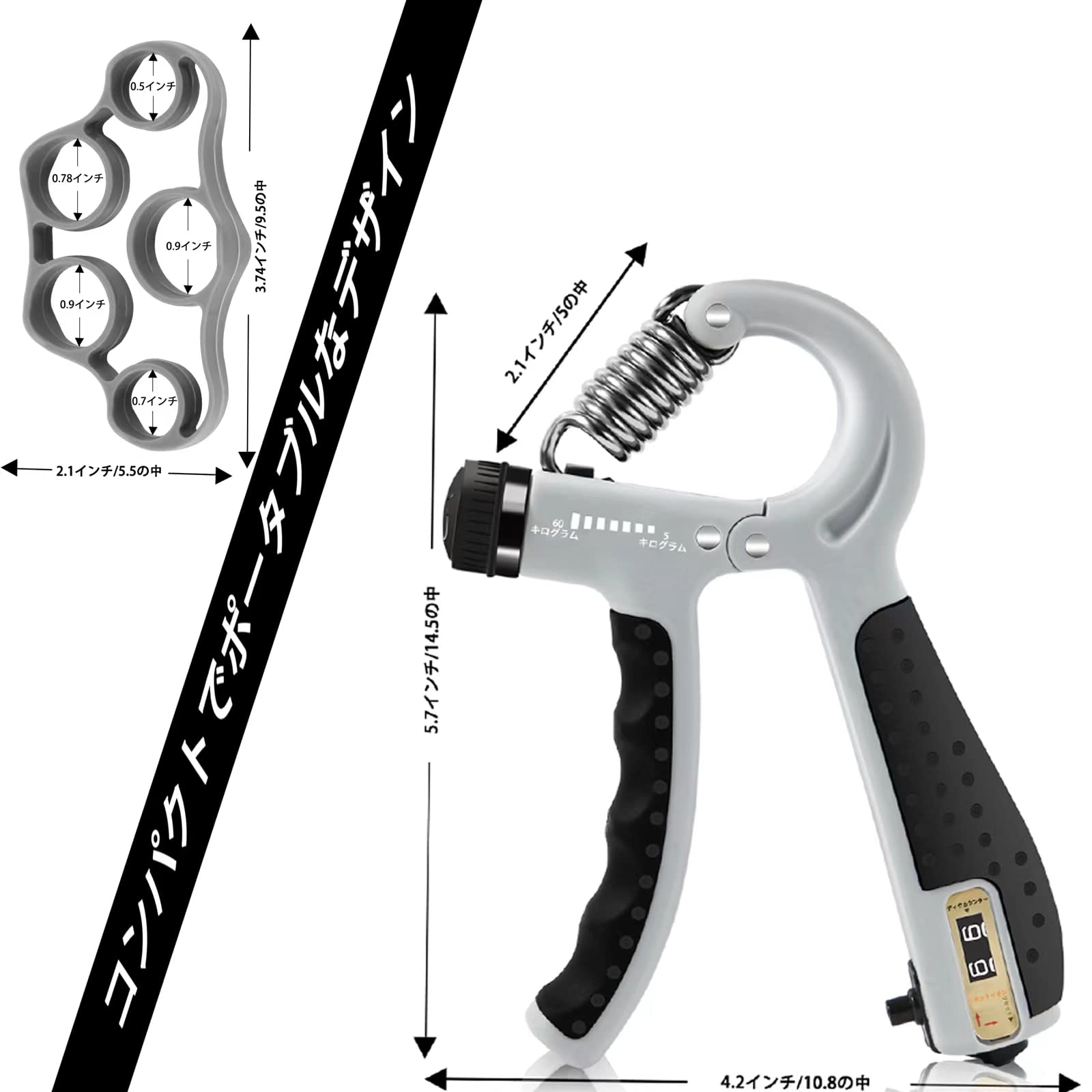 Amazon | Tekevissハンドグリップ握力前腕強度 フィンガースト