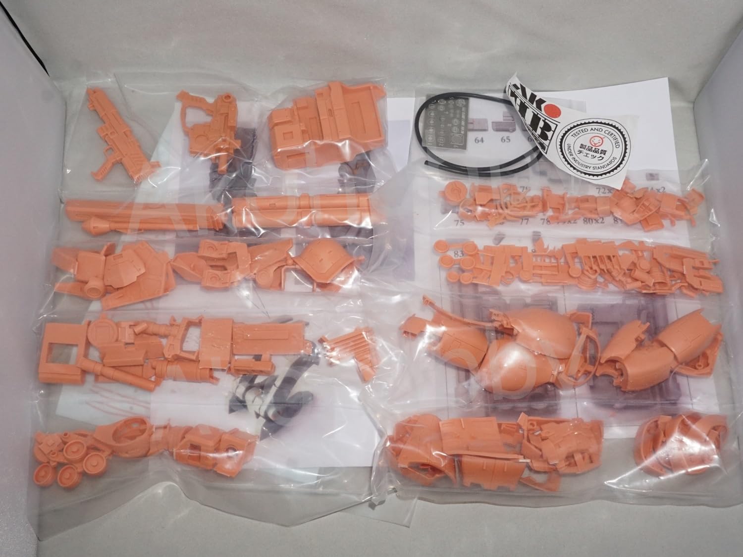 Amazon | MG 1/100 MS-05L ヘビー ザクI・スナイパータイプ THE ORIGIN