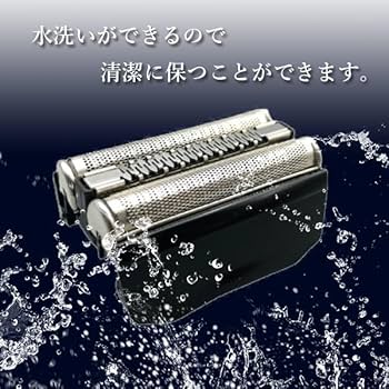 7/04×3本　ガード刃 楽天市場】フェザー ガード 刃の通販
